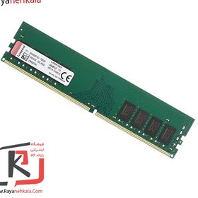 تصویر رم دسکتاپ DDR4 تک کاناله 2666 مگاهرتز کینگستون ظرفیت 8 گیگابایت Kingston DDR4 2666MHz Single Channel Desktop RAM - 8GB