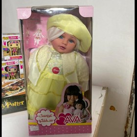 تصویر عروسک سخنگو اوا 