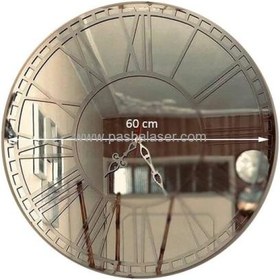 تصویر پک ساعت دیواری آینه‌ای 60 سانتی کد 10012 