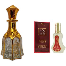 تصویر عطر رشا زنانه 