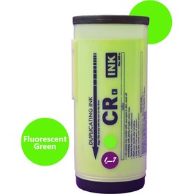 تصویر مرکب CR هایلایت سبز CR