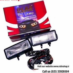 تصویر فروشگاه راستین شاپ