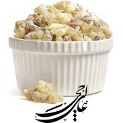 تصویر کندر خوراکی اعلاء 76 گرم 