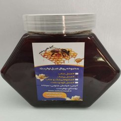 تصویر عسل زرشک 