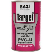 تصویر چسب پی وی سی رازی مدل تارگت وزن 1 کیلوگرم 