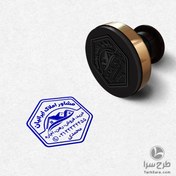 تصویر طرح مهر مشاورین املاک 