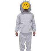 تصویر لباس زنبورداری فضایی دو تور درجه 1 