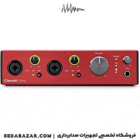 تصویر FOCUSRITE - Clarett Plus 2Pre آدیواینترفیس 