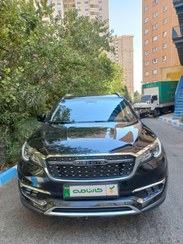 تصویر فیدلیتی پرایم مدل ۱۴۰۱ ظرفیت ۷ نفره اتوماتیک 