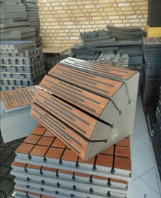 تصویر تایل اکوستیک 