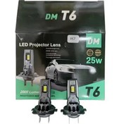 تصویر هدلایت سمند الایو مدل T6 