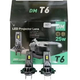 تصویر هدلایت سمند الایو مدل T6 