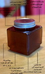 تصویر عسل وحشی Asal vahshi