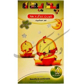 تصویر لاستیک گره ای بچه طرح دار پدیده متوسط 