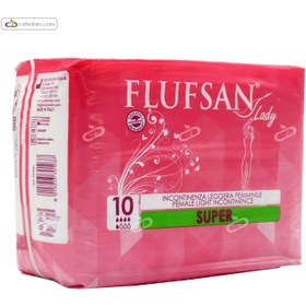 تصویر پد بی اختیاری بانوان (نوار بهداشتی) سوپر فلوفسان 10 عددی flufsan lady pad super 10pcs