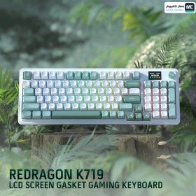 تصویر کیبورد گیمینگ ردراگون K719 WG GALATIN PRO GAMING KEYBOARD LCD - MINT MAMBO