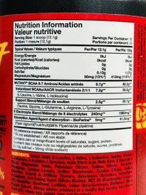 تصویر بی سی ای موتانت پودری 