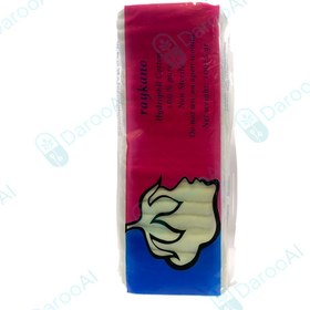 تصویر پنبه هیدروفیل رایکانو 