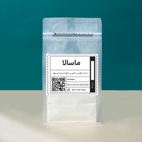 تصویر ماسالا 500 گرم 