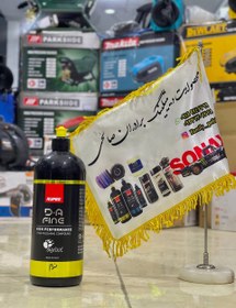 تصویر مایع پولیش نرم روپس Rupes High Performance Fine Polishing Compound DA Fine 9.DAFine