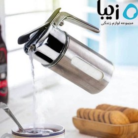 تصویر شکر پاش استیل اوزیبا 