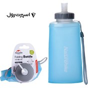 تصویر بطری 0.42 لیتر آنتی باکتریال نیچرهایک مدل CP02 ا Naturehike CP02 TPU Anti-Microbial Silicone Bottle Naturehike CP02 TPU Anti-Microbial Silicone Bottle