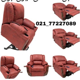 Lazy boy hospital outlet recliners