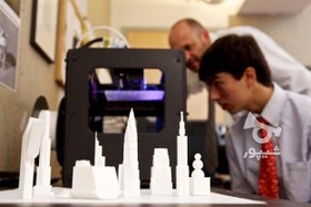 تصویر دوره اپراتوری پرینتر سه بعدی 