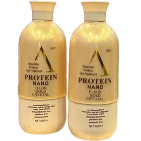 تصویر نانو پروتئین A طلایی الکسیر NANO PROTEIN GOLD ELIXIR 