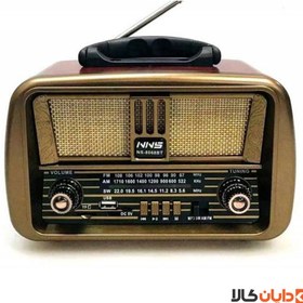 تصویر اسپیکر رادیویی NNS مدل NS-806 NNS radio speaker model NS-806