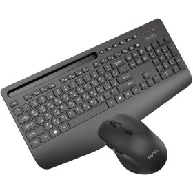 تصویر کیبورد و ماوس بی‌سیم تسکو مدل TKM 7025 W TSCO TKM 7025W Wireless Keyborad and Mouse