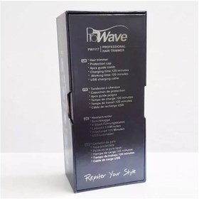 تصویر ماشین اصلاح خط زن مدل PW-1117 پروویو Prowave PW 1117 Men Trimmer