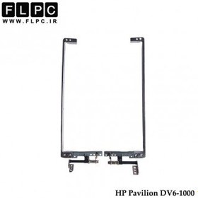 تصویر لولا لپ تاپ اچ پی HP Pavilion DV6-1000 بدون شیشه 