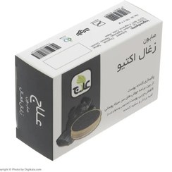 تصویر صابون ذغال اکتیو 