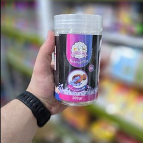 تصویر نمک صورتی - آبی 