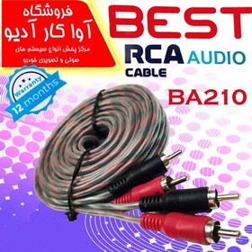 تصویر کابل RCA بست آدیو BESTAUDIO BA-210 