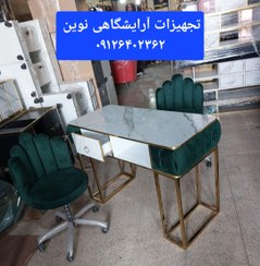 تصویر میز ناخن تکنفره 