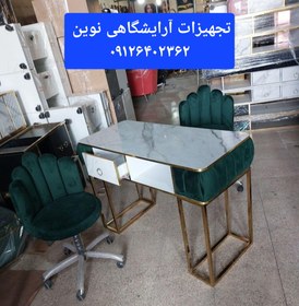 تصویر میز ناخن تکنفره 