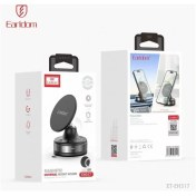 تصویر هولدر ارلدام مدل EARLDOM-EH317 