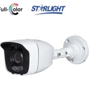 تصویر دوربین مداربسته 2 مگاپبکسل انالوگ Mobi Tech MB-IRE210-200FN 