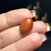 تصویر نگین سنگ دلربای شمش کد 60354 