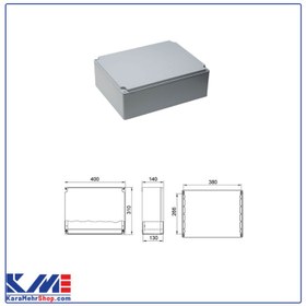تصویر جعبه آلومینیومی 402530 