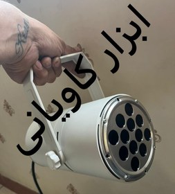 تصویر لیزر کارشناسی رنگ خودرو uv مدل فانوس 