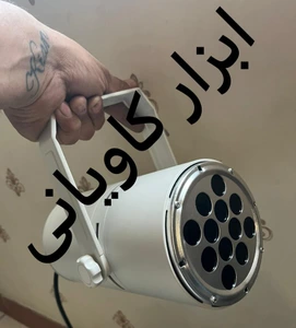 تصویر فروشگاه ابزار کاویانی