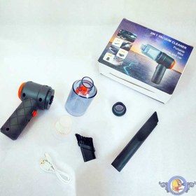 تصویر جارو شارژی مدل YT-M2037 دوکاره 