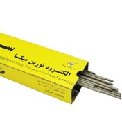 تصویر سیم جوش ( الکترود سوپر نورین) وزن 2/5 کیلو 