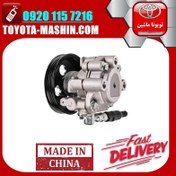 تصویر پمپ هیدرولیک تویوتا کمری گرند 2005-2006 برند تجاری ساخت چین 