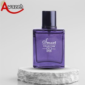 تصویر ادو پرفیوم مردانه اسمارت کالکشن کد 313 25 عطر و ادکلن (UNISEX) 25میل