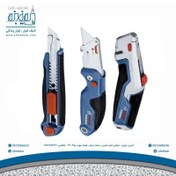 تصویر کاتر بوش مدل Professional مجموعه 3 عددی 