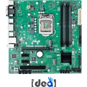 تصویر مادربرد ایسوس مدل PRIME B250M-C حافظه DDR4 